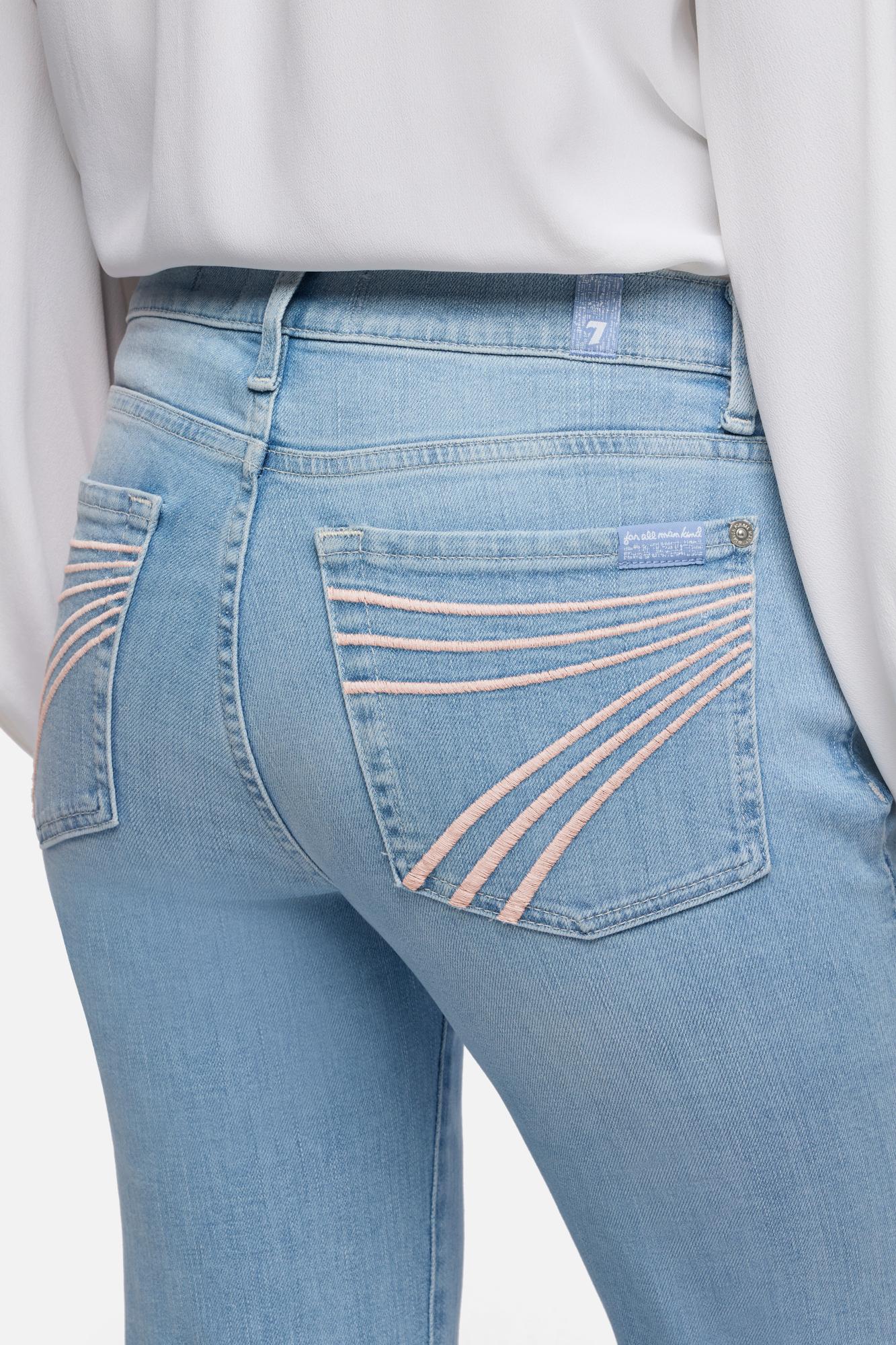 Dojo Tailorless Jeans