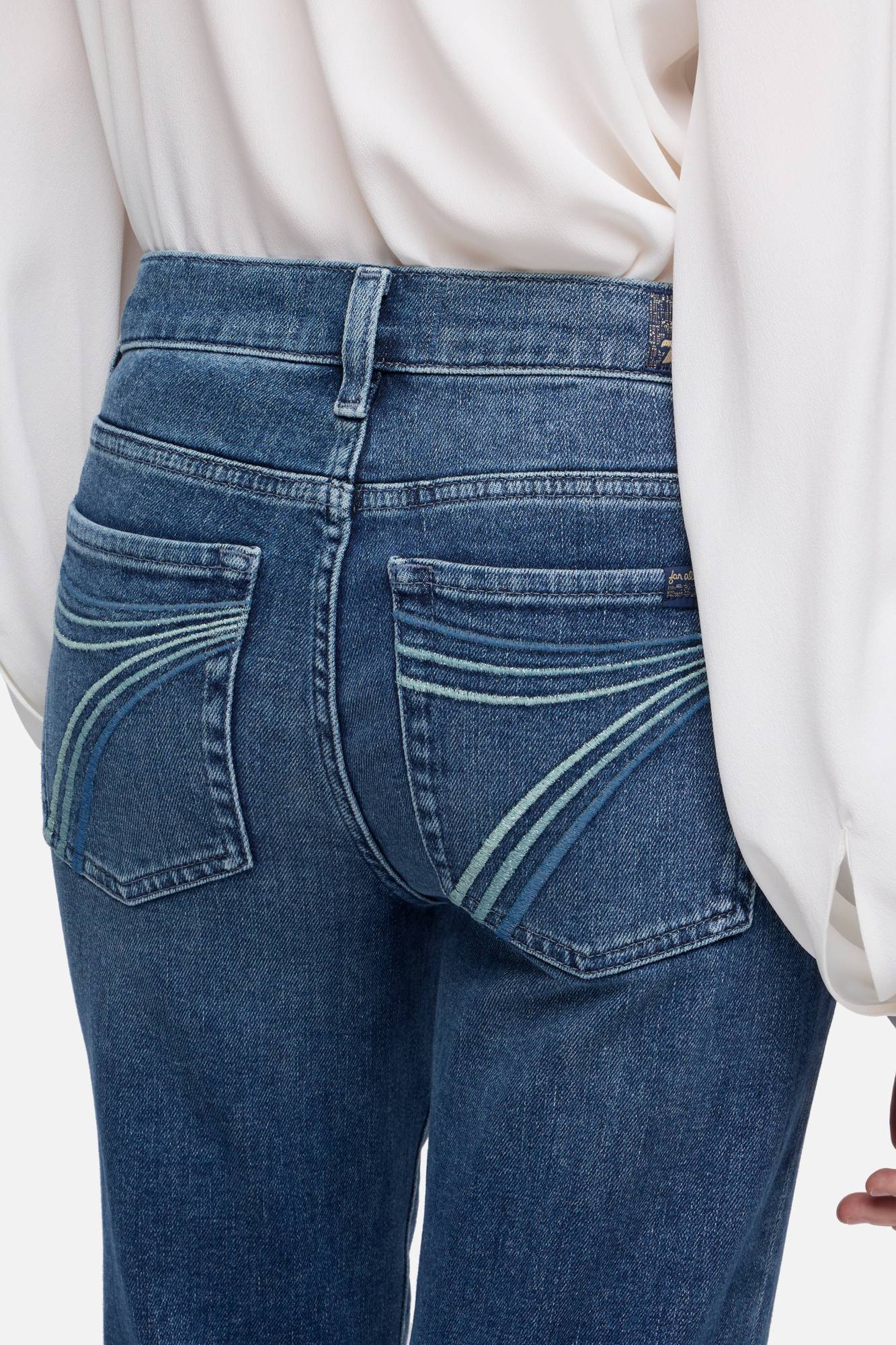 Dojo Tailorless Jeans